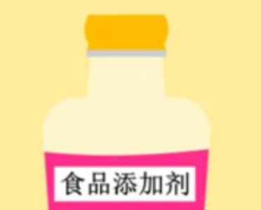 進出口食品添加劑通關指南