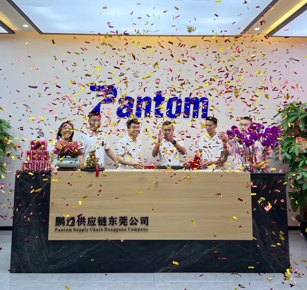 遷新址，繪新篇|熱烈祝賀鵬通供應(yīng)鏈東莞總公司喬遷之喜