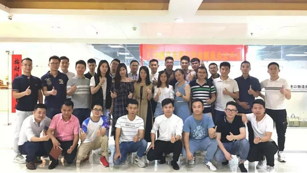 攜手并進(jìn)，共創(chuàng)輝煌 | 7.19東莞貨運(yùn)同行交流會(huì)圓滿舉行！