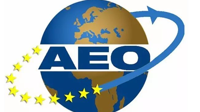AEO是什么？與我國簽訂AEO互認(rèn)的國家和地區(qū)有哪些？