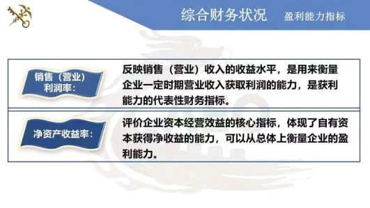 看過來！《海關(guān)認(rèn)證企業(yè)標(biāo)準(zhǔn)》全新出爐，劃重點(diǎn)啦！