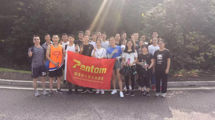 嘿，15km的徒步行，你參加了嗎？