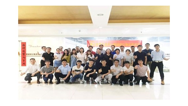 穗空同盟-鵬通東莞交流中心揭牌儀式暨東莞貨代的定位活動(dòng)順利舉行！