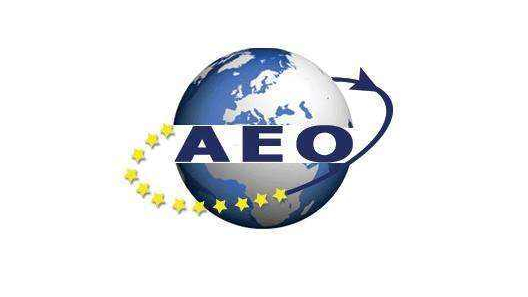 AEO認(rèn)證企業(yè)通關(guān)時效整體提升80%以上