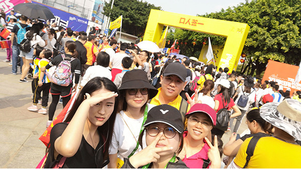 嘿，50km徒步，你參加了嗎？