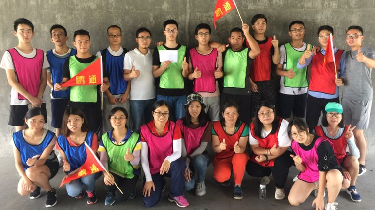 “鵬通，輝煌”—2018年鵬通佛山公司8月份團(tuán)建精彩回顧