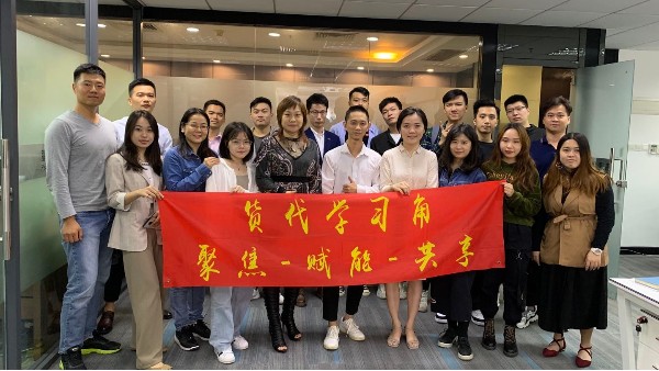 鵬通動態(tài)  |  “聚焦-賦能-共享”貨代同行非洲出口貿易主題分享會！