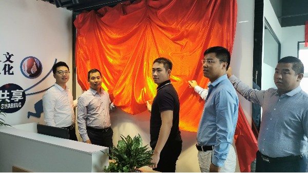 新起點(diǎn)，新征程 | 鵬通供應(yīng)鏈深圳龍崗分公司開業(yè)！