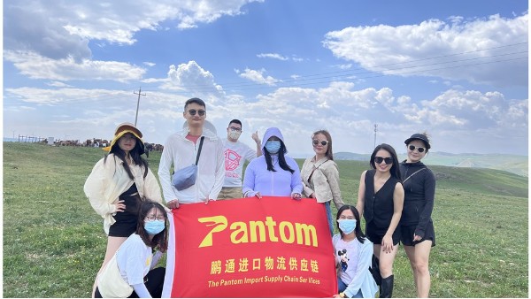 鵬通進(jìn)口報(bào)關(guān)公司“2021年優(yōu)秀員工內(nèi)蒙古之旅”