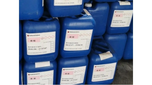 鹽田港危險品進(jìn)口清關(guān)需要的資料信息整理！